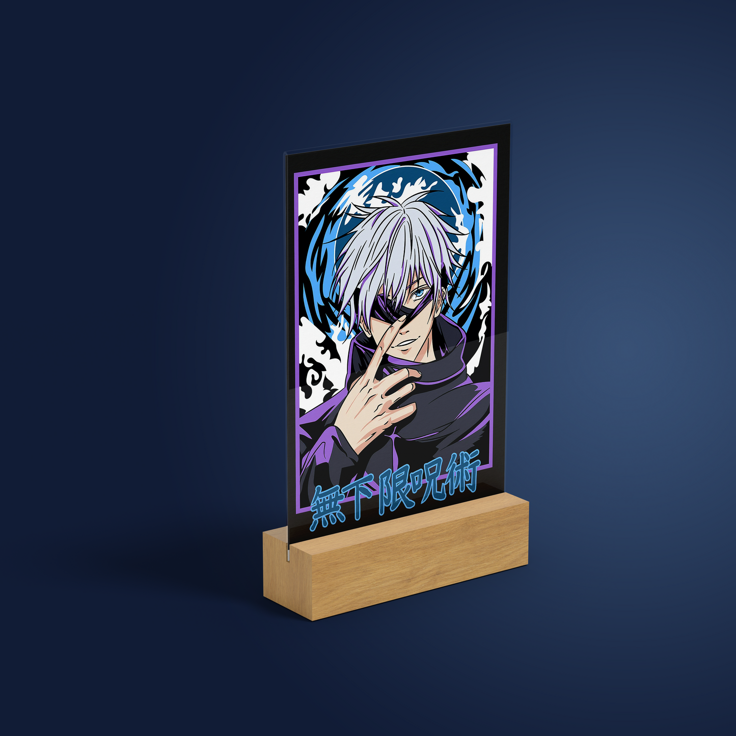 Gojo Void Acrylic Poster